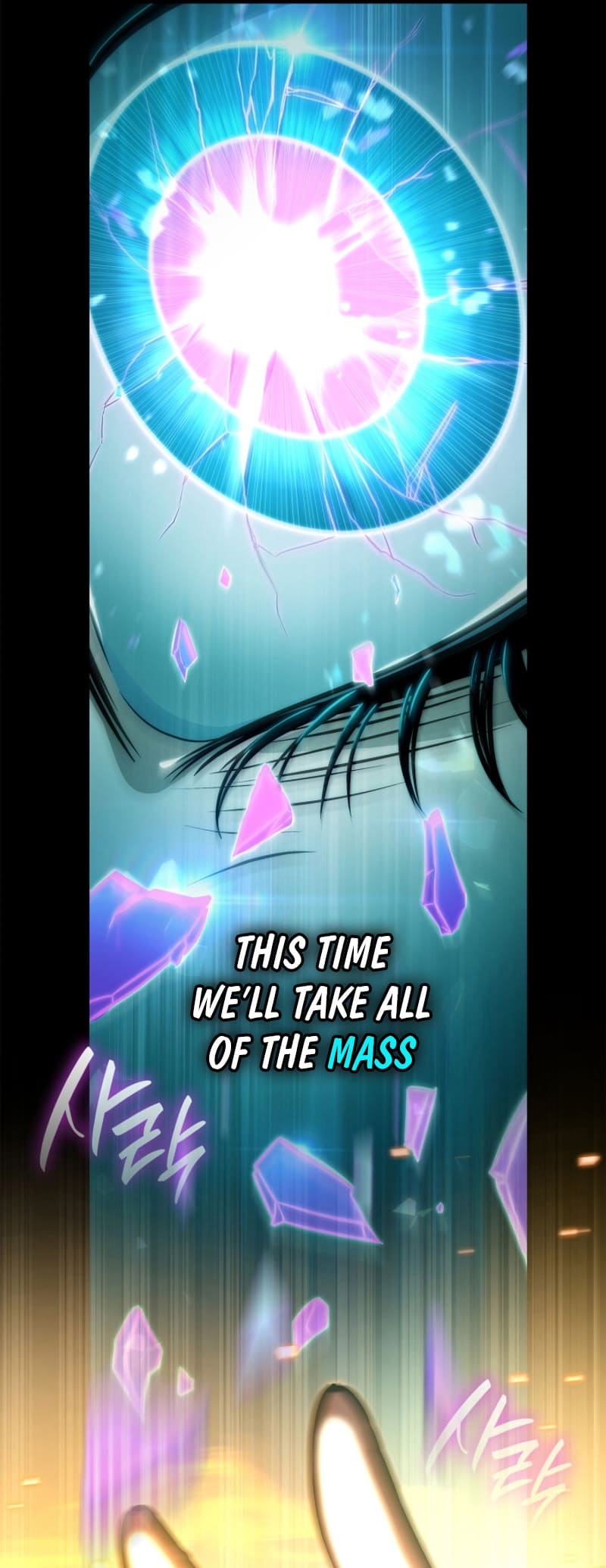 Infinite Mage, Chapter 81 image 69